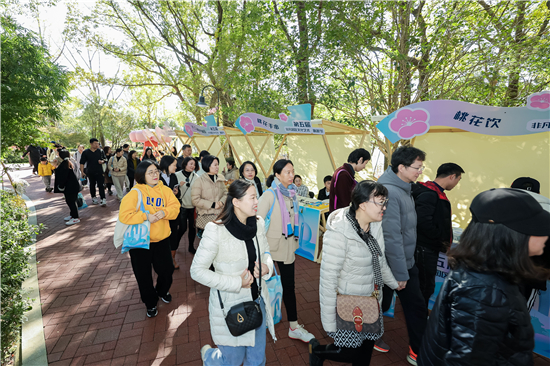 “第五屆非凡園區文化藝術·旅遊節暨桃花島煥新顏”正式啟動_fororder_8