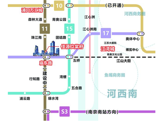 （房産頁面 新聞速遞列表 三吳大地南京 移動版）【房産資訊】南京熱盤佳源·玖棠府即將入市