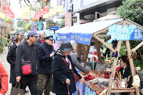 潮金陵“購”精彩 2023南京非遺購物節熱力開啟_fororder_4