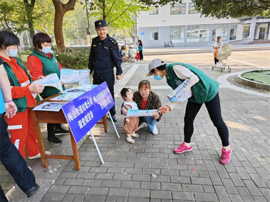 南京市雨花臺區梅山街道垃圾分類系列宣傳活動_fororder_圖片14