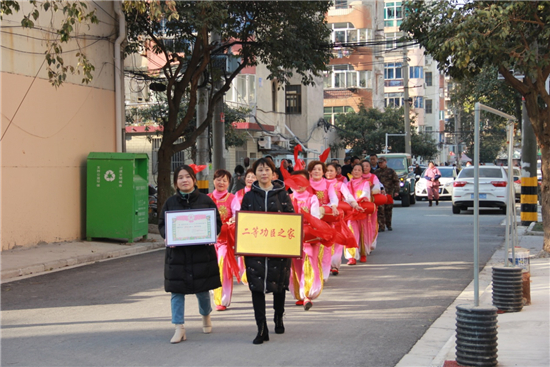 泰州海陵城西街道：黨建引領 推動退役軍人服務保障高效運行_fororder_14