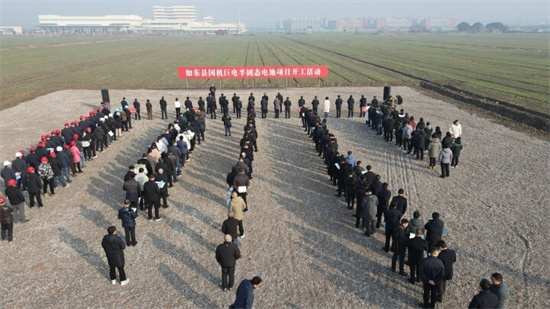 江蘇如東經濟開發區（高新區）“項目攻堅突破年”精彩開局_fororder_圖片6