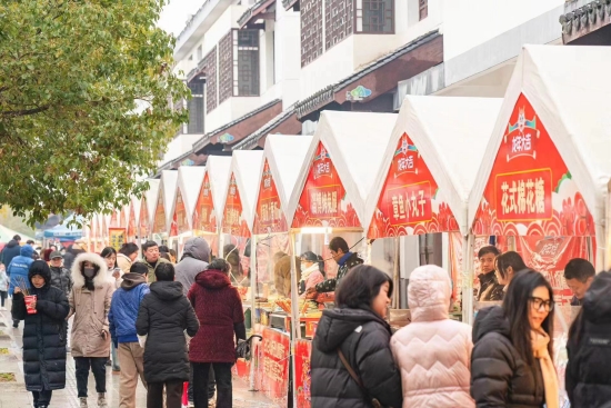 南京高淳：登高祈福鬧元宵 遊子山“曬霉”享民俗_fororder_圖片9_副本