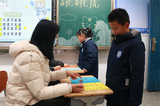 南京市瑯琊路小學分校天潤城小學：“童趣闖關顯素養 不著筆墨也生花”_fororder_圖片2