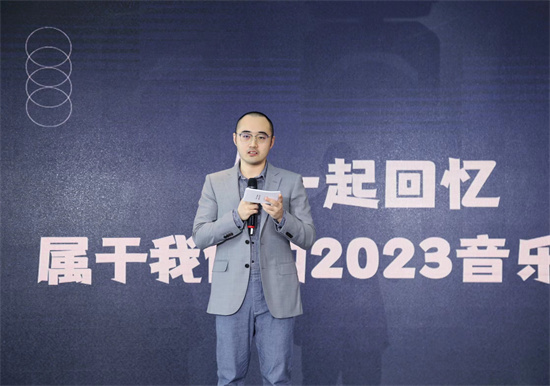 重磅好劇驚喜不斷 “2024·南京音樂劇節”正式啟幕_fororder_圖片6