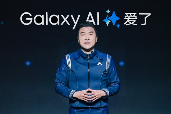 三星Galaxy S24系列正式登陸中國 南京市場預售火熱_fororder_圖片3