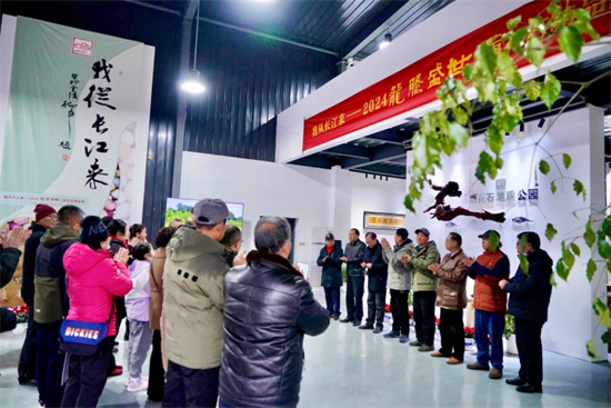 94歲池澄為南京雨花石展題名 雨花石地質公園春節有看頭_fororder_圖片10