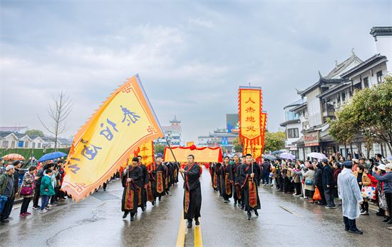 2024年“水韻江蘇·非遺陪你過大年”  無錫梅村泰伯廟會民俗巡遊_fororder_圖片 4