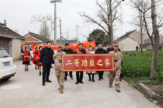 南通如皋江安鎮：立功喜報送家門 擁軍尊崇暖人心_fororder_圖片23