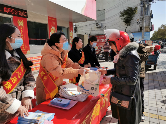 鹽城東臺開展“暖心居保、幸福東臺”城鄉居民基本養老保險政策集中宣傳周活動_fororder_圖片2