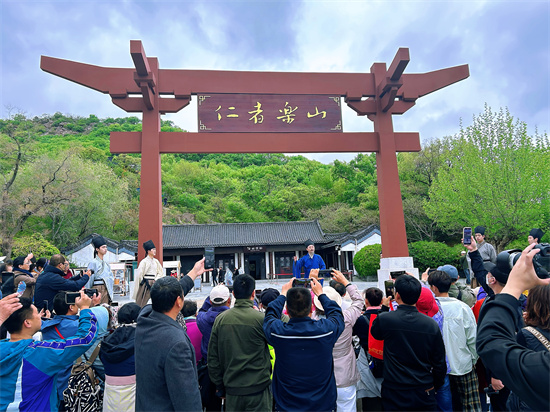 糯米花燃動連雲港孔望山春遊綠色活動_fororder_圖片11