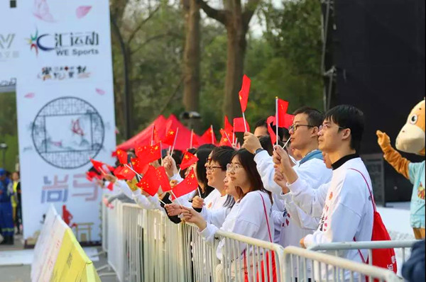 （要聞 三吳大地蘇州 移動版）2019常熟國際半程馬拉松圓滿收官