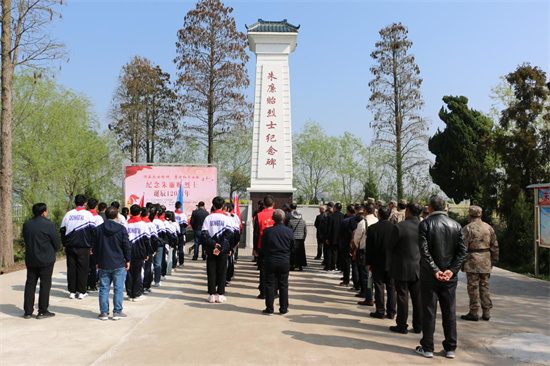 鹽城東臺：朱廉貽烈士誕辰120週年紀念活動在東臺市五烈鎮舉辦_fororder_圖片14