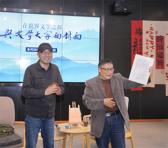 南京“書香西善”擇高度而立 作家夏堅勇解析“宋史三部曲”_fororder_圖片9