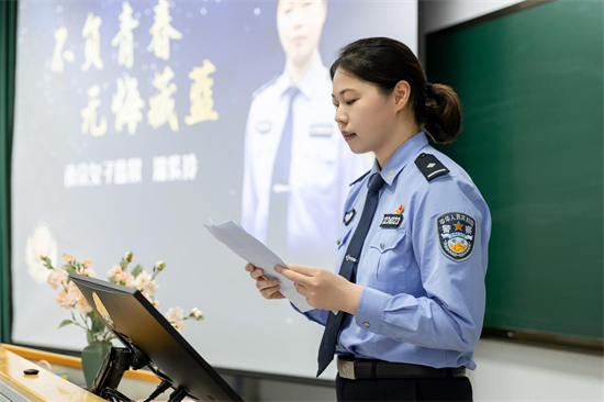 追憶覺醒青春 南京女子監獄團委與共建單位聯合開展“五四”青年節主題活動_fororder_圖片1