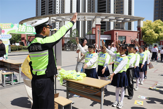 “雛鷹護法”“典”伴成長 泰州市第二屆法治兒童節暨法治嘉年華活動在海陵舉辦_fororder_圖片3