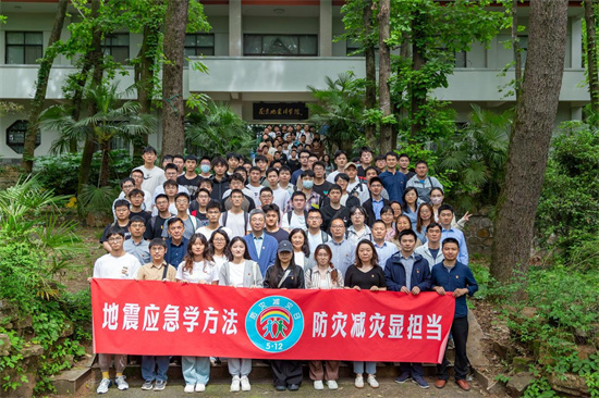 地震科普進校園 築牢生命安全線——江蘇省地震局開展多場科普活動_fororder_圖片2