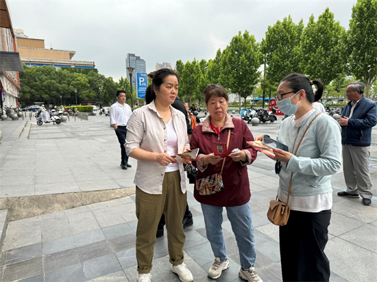 南通崇川城東街道：築牢防騙網 守護幸福家_fororder_18