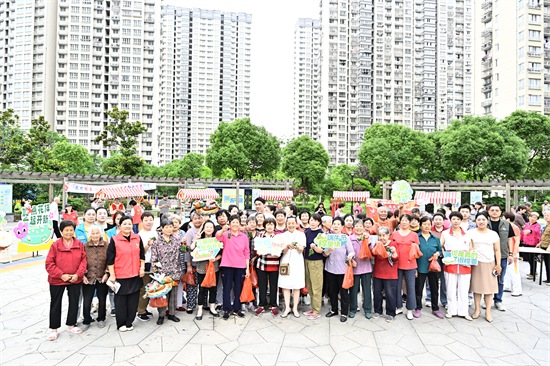 無錫黃巷街道舉辦端午遊園會暨老年人健康促進項目啟動儀式_fororder_20