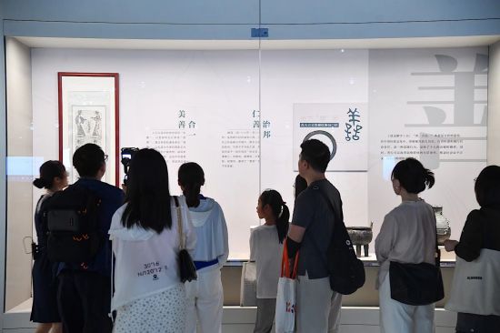 博愛之光閃耀錫城 百餘件展品講述“慈善故事”_fororder_微信圖片_20240608232637