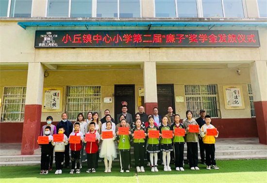 鹽城東臺市五烈鎮廉貽小學老師武錦華：山海情懷獻赤誠 援耀支教鐫初心_fororder_圖片4