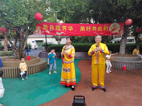 南京雨花上怡新村社區開展“盈月攬芳華，美好共此時”中秋主題遊園會_fororder_圖片1