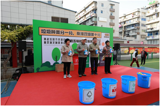 （供稿 環保圖文 CHINANEWS帶圖列表 移動版）南京五福街社區舉行“垃圾分一分，雙塘美十分”宣傳活動（列表頁標題）南京五福街社區舉行環境保護主題宣傳活動