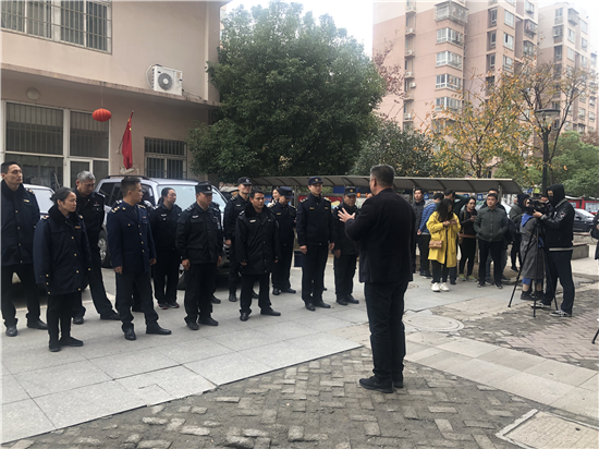 （供稿 社會廣角列表 三吳大地南京 移動版）南京雨花臺區舉行城市治理創新機制實施觀摩活動（列表頁標題）雨花臺區舉行城市治理創新機制實施觀摩活動