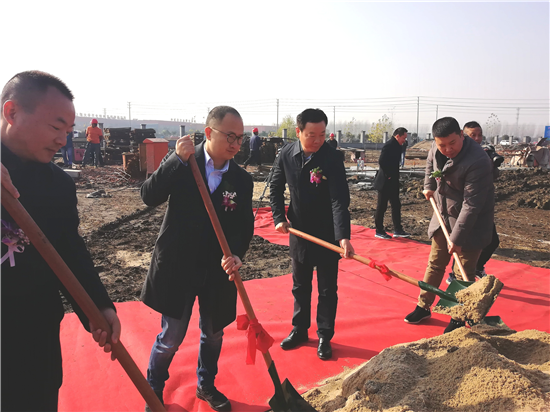 （供稿 社會廣角列表 三吳大地泰州 移動版） 江蘇·戴南緊固件産業園開工建設