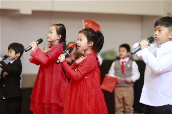 （供稿 教育列表 三吳大地南京 移動版）南京瑯琊路小學師生頌祖國迎新年