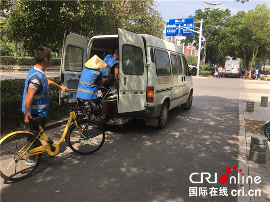 (供稿 交通運輸列表 三吳大地南京 移動版)哈羅單車攜手南京沙洲街道探索停車管理新模式