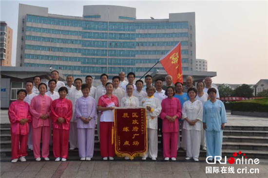 （供稿 文體列表 三吳大地泰州 移動版）泰州市海陵區武術協會舉行武術交流活動