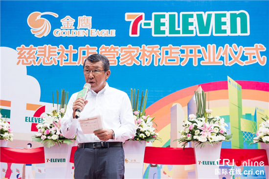 急稿（供稿 企業列表 三吳大地南京 移動版）南京金鷹7-ElEVEN兩店同開人氣不減