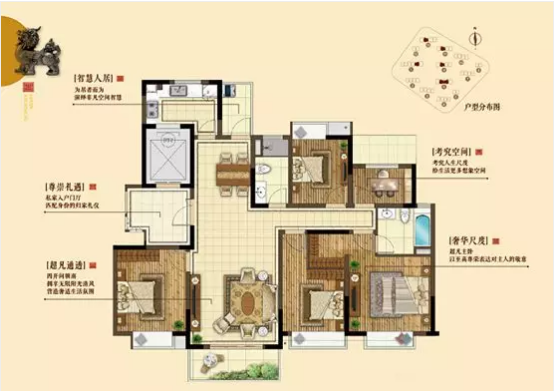 （供稿 房産頁面 熱門活動列表 三吳大地南京 移動版）三金地産20週年品牌戰略産品發佈會華美綻放