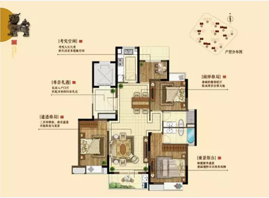 （供稿 房産頁面 熱門活動列表 三吳大地南京 移動版）三金地産20週年品牌戰略産品發佈會華美綻放