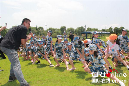 （供稿 文體圖文 CHINANEWS帶圖列表 移動版）為童年添彩 “小鬼當家夏令營”蘇州站開營