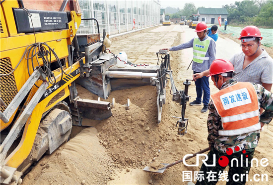 （供稿 創新江蘇列表 三吳大地南京 移動版）雨發集團路液新技術應用施工交流會在南京舉行