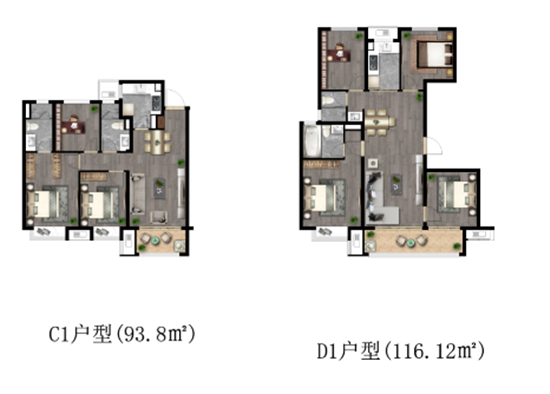 （供稿 房産頁面 樓盤速遞 移動版）南京招商正榮東望府行銷中心公開