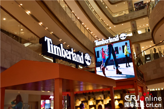 （供稿 社會廣角列表 三吳大地南京 移動版）Timberland品牌在南京德基廣場發佈秋冬新品