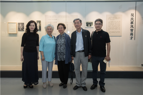 （供稿 文體列表 三吳大地南京 移動版）《吳作人與蘇州研究展》在蘇州開展