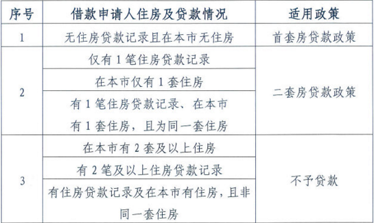 圖片默認標題_fororder_微信圖片_20180914104017