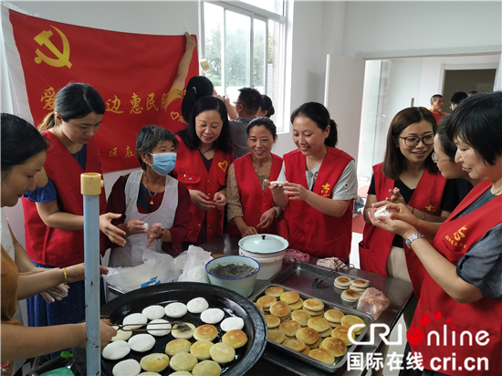 （供稿 社會廣角列表 三吳大地泰州 移動版）泰州海陵城北工人社區舉行迎中秋系列活動