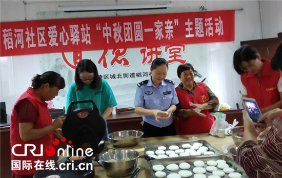 （供稿 社會廣角列表 三吳大地泰州 移動版）泰州海陵城北稻河社區開展中秋系列活動