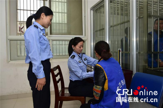 （供稿 平安江蘇列表 三吳大地宿遷 移動版）宿遷市看守所女子管教大隊：沒有捂不熱的心