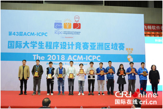 急稿（供稿 文體列表 三吳大地南京 移動版）ACM-ICPC國際大學生程式設計競賽南京站舉行