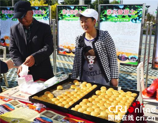 （供稿 旅遊列表 三吳大地泰州 移動版）泰興宣堡舉行2018“銀杏飄香”鄉村旅遊推介會