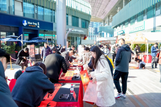 非遺賀新春 “園”氣過大年 2025蘇州工業園區“春風行動”正式啟動