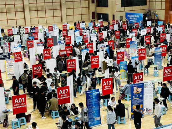 淮安市清江浦區：構建全鏈條人才生態 助力城市發展