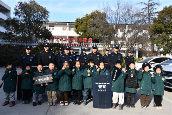 “警心連童心 共慶警察節”徐州市公安局鼓樓分局開展警營開放日活動