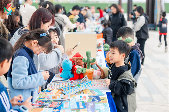 蘇州這場秋日裏的集市 迎來市民圍觀